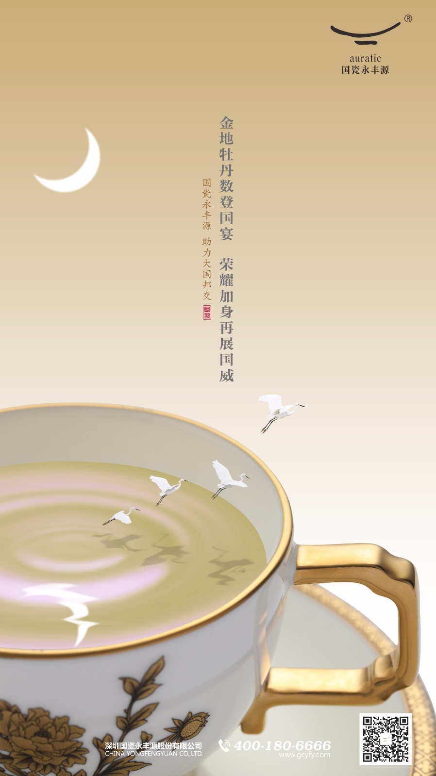 微信圖片_20180620095923.jpg