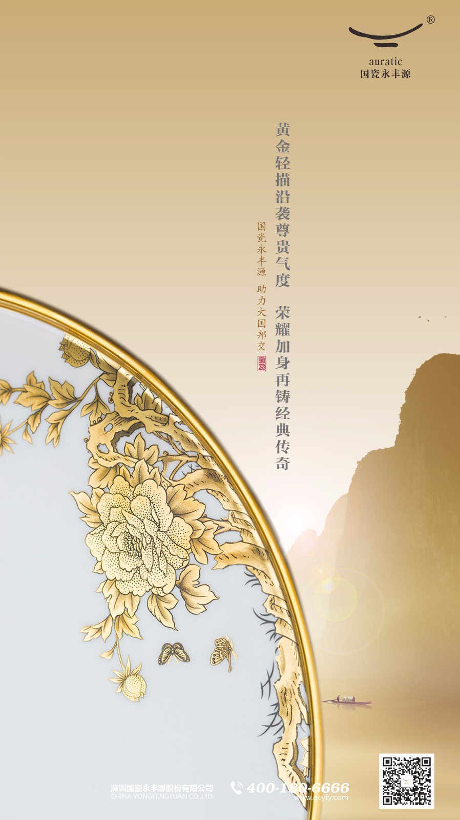 微信圖片_20180620095933.jpg
