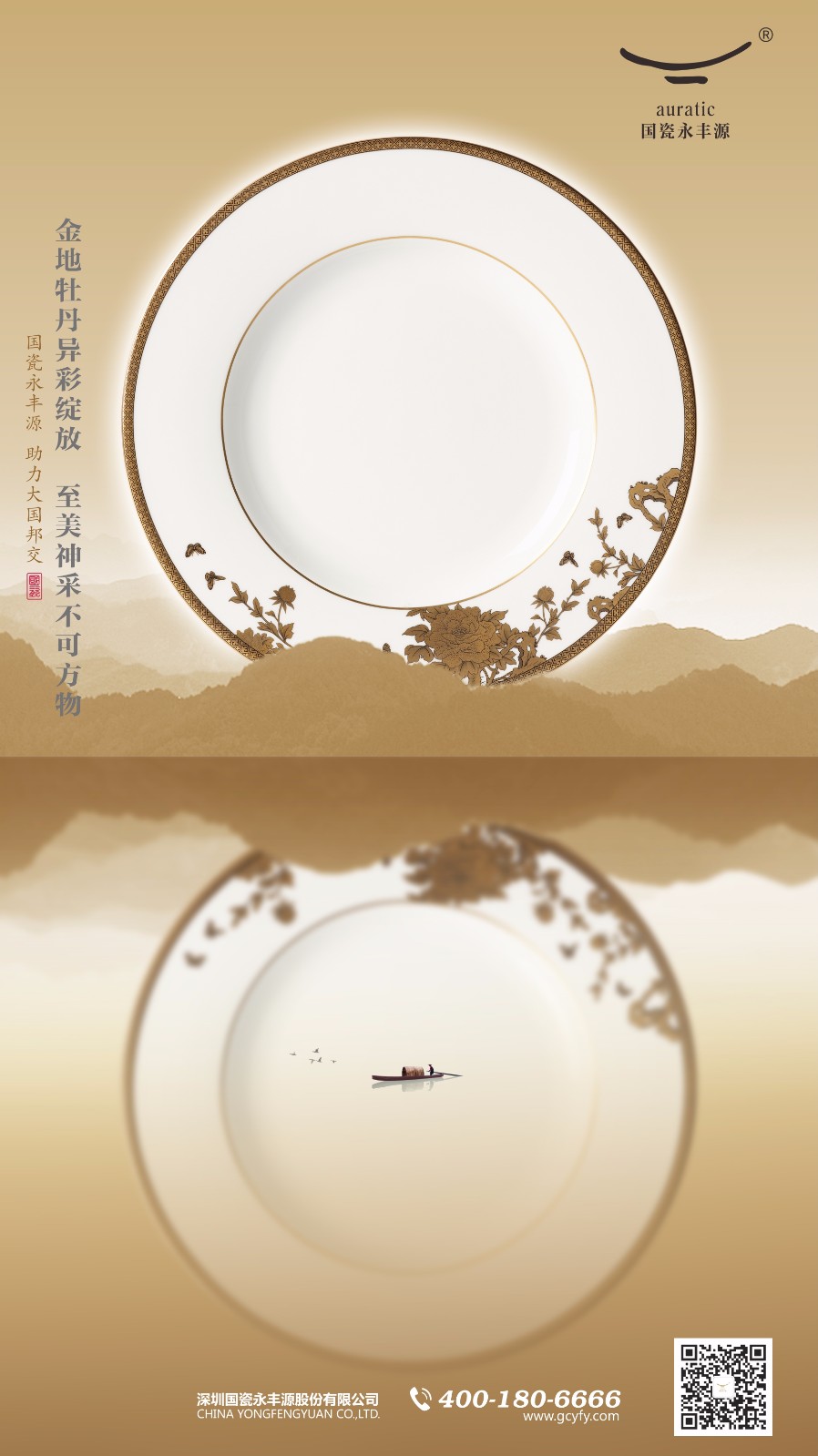 微信圖片_20180620095936.jpg