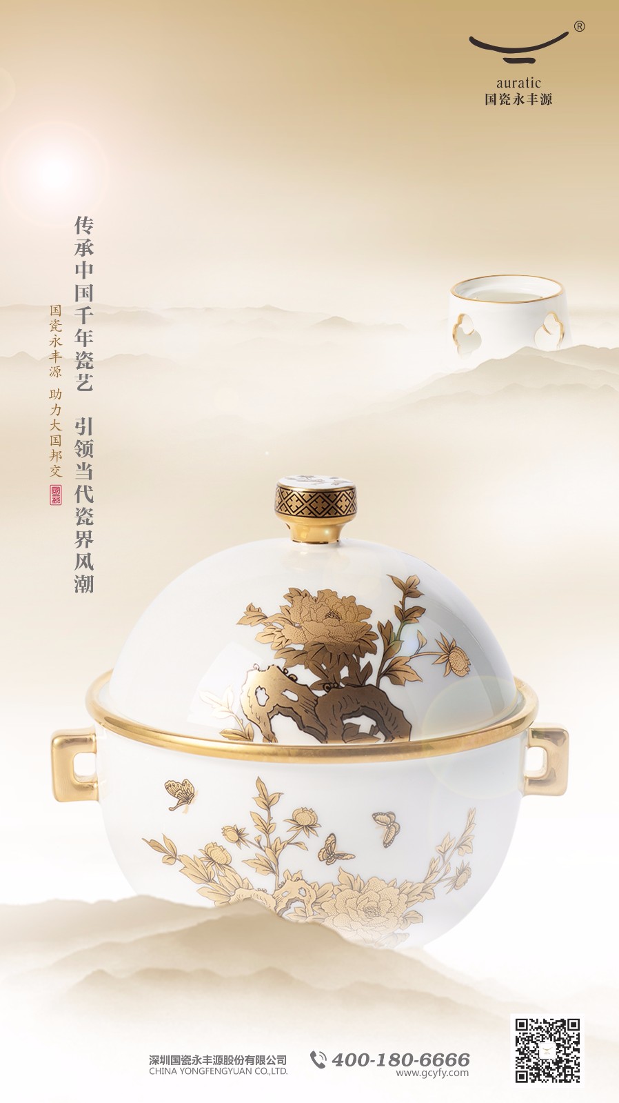 微信圖片_20180620095939.jpg